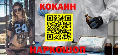 первитин Кулебаки