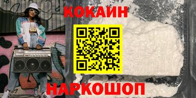 первитин Кулебаки