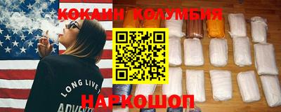 соль ск Кунгур