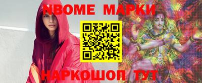 первитин Кулебаки