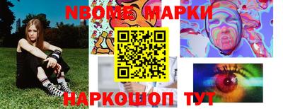 первитин Кулебаки