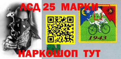 первитин Кулебаки