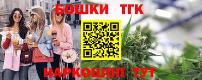первитин Кулебаки