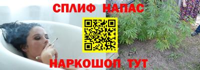 соль ск Кунгур