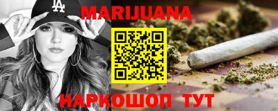 mdma Кумертау