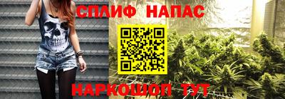 первитин Кулебаки