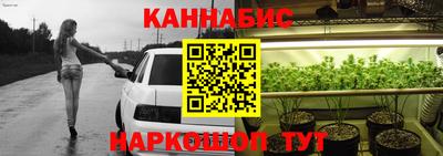 соль ск Кунгур