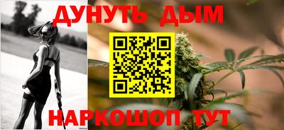 mdma Кумертау