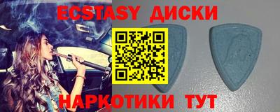 первитин Кулебаки