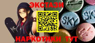первитин Кулебаки