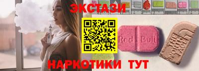 соль ск Кунгур