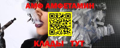 mdma Кумертау