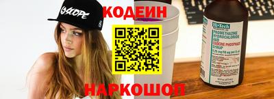 соль ск Кунгур