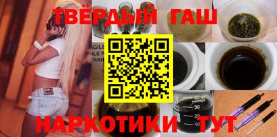 соль ск Кунгур