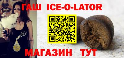 первитин Кулебаки