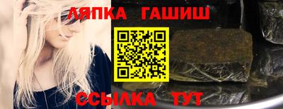 mdma Кумертау