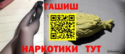 соль ск Кунгур