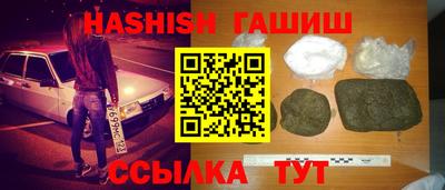 соль ск Кунгур