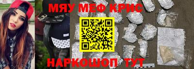 соль ск Кунгур